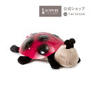クラウドビー トワイライト てんとう虫 0ヶ月 0歳 子守唄 ベビー用品 睡眠習慣 リラックス 小児科医・睡眠セラピスト 開発 ぬいぐるみ 亀 タートル 出産祝...