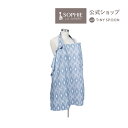 ベベオレ 授乳ケープ ナーシングカバー コットン ベリーズ ベビー用品 出産祝い 男の子 女の子 ギフト 赤ちゃん 新生児 乳児 幼児 【ベベオレ・日本正規品/...