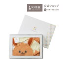 モンポケ ギフトセット ベビーウェア 帽子 エプロン ブルマ 3点セット イーブイ 出産祝い 70-80サイズ 赤ちゃん 服 ベビーウェア ベビー用品 出産祝い...