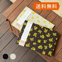 見開きサイズ 御朱印ホルダー 書き置き ご朱印帳 ミモザ(黒/グレー)【ネコポス送料無料】 見開き 両面30枚 収納 保管 切り絵御朱印 記念御朱印 御朱印帳 ...