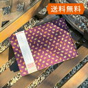 【21.2x29.7cmサイズ 書き置き用】 御朱印帳 書き置き 見開き 御朱印ホルダー 和柄亀さん(紫) 御城印 見開きサイズ 朱印帳 高級 30枚収納 おし...