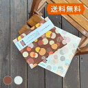 御朱印ホルダー 書き置き ご朱印帳 シャボン玉 パステル チョコ【ネコポス送料無料】 両面30枚 収納 保管 切り絵御朱印 記念御朱印 御朱印帳 書置き ご城印 貼り替え自由 アルバムタイプ 和柄 伝統柄 着物 かわいい スタンプ帳 お遍路 参拝 旅行 ノート