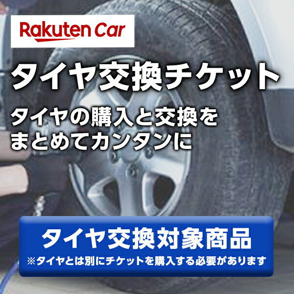 【タイヤ交換可能】【235/40R18 95W...の紹介画像3