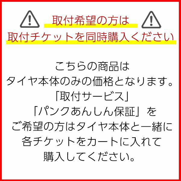 【225/45R18 91Y】コンチネンタル コンチスポーツコンタクト ContiSportContact 5 サマータイヤ単品4本セット | 18インチ タイヤ サマータイヤ サマータイヤ4本 夏タイヤ 夏用タイヤ タイヤ4本 クラウン アスリート【オートバックスでも交換可能！】