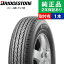 ֡ڥ򴹲ǽۡ145/80R12 80/78Nۥ֥¥ȥ Х󡦾ȥå K370 ޡñ1 | 12  ޡ ޡñ ƥ ѥ ñʡפ򸫤