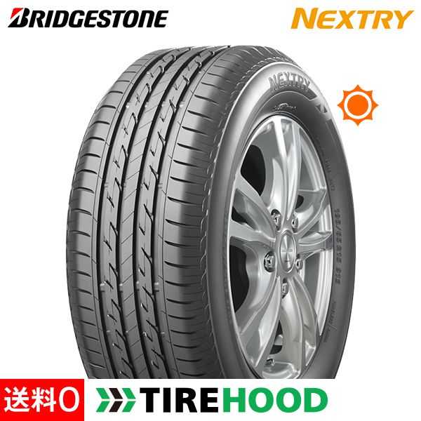 【1/20はエントリーで最大18倍！ポイント大還元】ブリヂストン ネクストリー 155/65R14 75S サマータイヤ単品4本セット | タイヤ サマータイヤ サマータイヤ4本 夏タイヤ 夏用タイヤ タイヤ4本 n box ムーブ タント 軽自動車