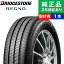 ڥ򴹲ǽۡ155/65R14 75Hۥ֥¥ȥ 쥰 GR-Leggera ޡñ1 | 14  ޡ ޡñ ƥ ѥ ñ n box ࡼ  ڼư