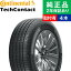 ڥ򴹲ǽۡ225/55R17 101Wۥͥ󥿥 ƥå󥿥 TC6 ޡñ4ܥå | 17  ޡ ޡ4 ƥ ѥ 4