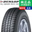 ֡ڥ򴹲ǽۡ145/80R12 80/78Nۥå 륷ޥå VA1 륷󥿥ñ4ܥå | 12  륷󥿥 륷󥿥4 ߥ ѥ 4ܡפ򸫤