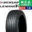 ڥ򴹲ǽۡ205/55R16 91Vۥå 롦ޥ V+ ޡñ1 | 16  ޡ ޡñ ƥ ѥ ñ