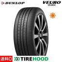 【全品エントリー10倍!★3/21/20:00〜3/26/1...