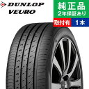 【全品エントリー10倍!★3/21/20:00〜3/26/1...