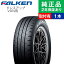 ڥ򴹲ǽۡ195/80R15 107Nۥե륱 ɥ쥹åץХ W11 ޡñ1 | 15  ޡ ޡñ ƥ ѥ ñ ϥ 200