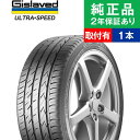 【タイヤ交換可能】【225/55R19 99V】ギスラベット ウルトラスピード ULTRA*SPEED 2 サマータイヤ単品1本 | 19インチ タイヤ サマータイヤ サマータイヤ単品 夏タイヤ 夏用タイヤ タイヤ単品