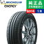 ڥ򴹲ǽۡ155/65R13 73Sۥߥ ʥ ENERGY SAVER 4 ޡñ1 | 13  ޡ ޡñ ƥ ѥ ñ