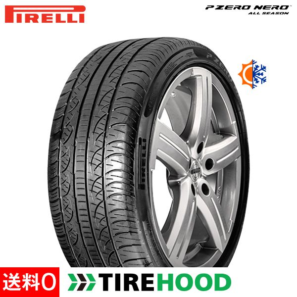 ピレリ ピーゼロ P Zero Nero All Season P 235 Season 50r18 タイヤ 97w オールシーズンタイヤ単品4本セット タイヤ オールシーズンタイヤ オールシーズンタイヤ4本 夏冬タイヤ 夏冬用タイヤ タイヤ4本 Tirehood タイヤフッド 送料無料 Pirelli P Zero 単品 4本セット