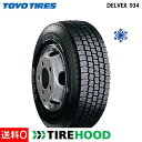 トーヨータイヤ デルベックス 934 165/80R14 97/95N スタッドレスタイヤ単品1本 | タイヤ スタッドレスタイヤ スタッドレスタイヤ単品 冬タイヤ 冬用タイヤ タイヤ単品