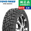 ֡ڥ򴹲ǽۡ185/85R16LT 105/103N ۥȡ衼 ץ󥫥ȥ꡼ R/T ޡñ4ܥå | 16  ޡ ޡ4 ƥ ѥ 4ܡפ򸫤