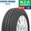 ڥ򴹲ǽۡ185/60R15 84Hۥȡ衼 ȡ衼 SD-7 ޡñ1 | 15  ޡ ޡñ ƥ ѥ ñ