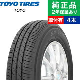 ڥ򴹲ǽۡ155/65R14 75Sۥȡ衼 ȡ衼 SD-k7 ޡñ4ܥå | 14  ޡ ޡ4 ƥ ѥ 4 n box ࡼ  ڼư