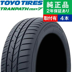 【タイヤ交換可能】【205/65R15 94H】トーヨータイヤ トランパス mp7 サマータイヤ単品4本セット | 15インチ タイヤ サマータイヤ サマータイヤ4本 夏タイヤ 夏用タイヤ タイヤ4本