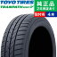 ֡ڥ򴹲ǽۡ205/60R16 92Hۥȡ衼 ȥѥ mp7 ޡñ4ܥå | 16  ޡ ޡ4 ƥ ѥ 4 VOXY ƥåץ若 ץꥦפ򸫤