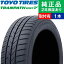 ڥ򴹲ǽۡ185/70R14 88Hۥȡ衼 ȥѥ mp7 ޡñ1 | 14  ޡ ޡñ ƥ ѥ ñ  Ρ