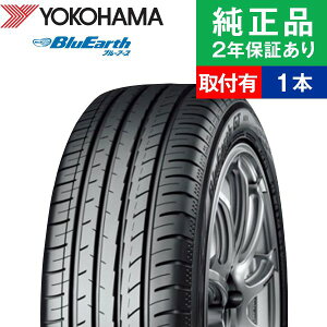 235/35R19_91W_YOKOHAMA_BLUEARTH-GT_AE51