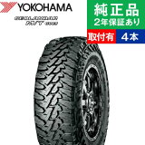 ڥ򴹲ǽۡ175/80R16 91Sۥ襳ϥ ? ƥ G003 ޡñ4ܥå | 16  ޡ ޡ4 ƥ ѥ 4 ˡ