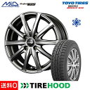 トーヨータイヤ オブザーブガリット GIZ 175/65R1...