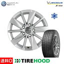 【VW ゴルフ専用】ミシュラン エックスアイス X-ICE ...