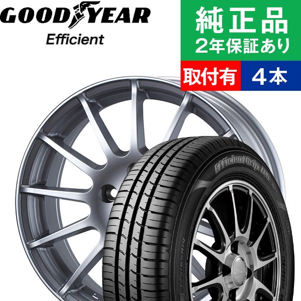 在庫あり 即納 限定特価 全品p5倍 195 55r16 87v グッドイヤー エフィシエント E Grip Eco Eg 01 サマータイヤ ホイール4本セット Weds Irvine F01 リム幅 6 5 輸入車向け 16インチ サマータイヤ タイヤホイールセット タイヤ4本セット オートバックスでも交換可能 高い