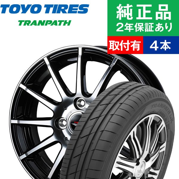 人気が高い 限定特価 全品p5倍 155 65r14 75h トーヨータイヤ トランパス Luk サマータイヤ ホイール4本セット Weds Tead Tead Trick リム幅 4 5 国産車向け 14インチ タイヤ サマータイヤ ホイール セット タイヤホイールセット タイヤ4本セット オートバックスでも交換