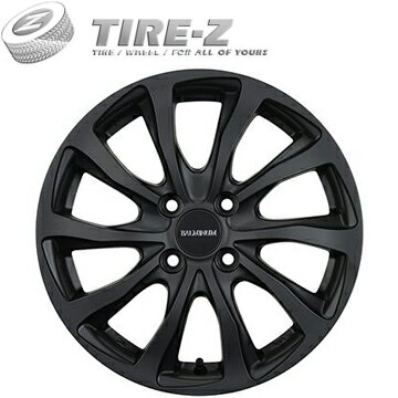 【取付対象】ライズ・ロッキー 205/55R17 17インチ ブリヂストン バルミナ TR10 6.00-17 ダンロップ エナセーブ RV505 サマータイヤホイール4本セット