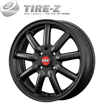 165/55R15 15インチ ファブレス ヴァローネ MC-9 5.00-15 ダンロップ エナセーブ RV505 サマータイヤホイール4本セット