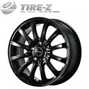 205/65R15 15インチ TOPY トピー アザーネ FB 6.00-15 ダンロップ EC202L サマータイヤホイール4本セット