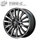 【取付対象】195/65R15 15インチ TOPY トピー シビラ NEXT W-5 6.00-15 ダンロップ エナセーブ EC204 サマータイヤホイール4本セット