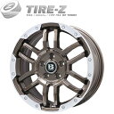 5穴114.3車 スタッドレスタイヤ ホイール4本セット 225/65R17 ウインターマックス 03 WM03 ビッグウエイ B-LUGNAS FRD 17インチ