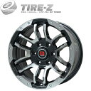 6穴139.7車 スタッドレスタイヤ ホイール4本セット 265/65R17 ヨコハマ アイスガード SUV G075 ビッグウエイ B-LUGNAS FRD 17インチ