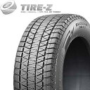 【タイヤ交換可能】 BRIDGESTONE ブリヂストン ブリザック DM-V3 DMV3 225/60R18 100Q スタッドレスタイヤ単品