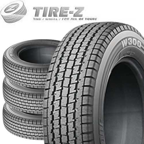 【即納 2023年製 タイヤ交換可能】スタッドレス 4本セット 145/80R12 80/78N BRIDGESTONE ブリヂストン W300 軽バン 軽トラック エブリィバン N-VAN ハイゼット タイヤ単品