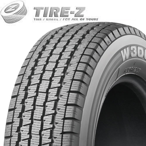 【即納 2023年製 タイヤ交換可能】スタッドレス 145/80R12 80/78N BRIDGESTONE ブリヂストン W300 軽バン 軽トラック エブリィバン N-VAN ハイゼット タイヤ単品1本価格