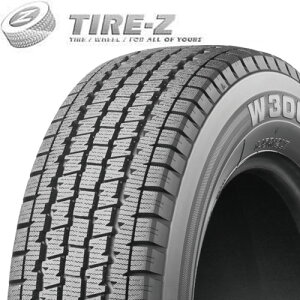 【即納・2023年製 タイヤ交換可能】スタッドレス 145/80R12 80/78N BRIDGESTONE ブリヂストン W300 軽バン 軽トラック エブリィバン N-VAN ハイゼット タイヤ単品1本価格