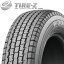 ֡¨Ǽ2023ǯ 򴹲ǽۥåɥ쥹 145/80R12 80/78N BRIDGESTONE ֥¥ȥ W300 ڥХ ڥȥå ֥ꥣХ N-VAN ϥå ñ1ܲʡפ򸫤