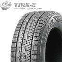 【タイヤ交換可能】 BRIDGESTONE ブリヂストン VRX2 225/45R18 91Q スタッドレスタイヤ単品1本価格