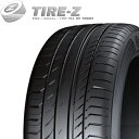 【タイヤ交換可能】 お買い得 2本セット CONTINENTAL コンチネンタル コンチ スポーツコンタクト5 MO BENZ承認 225/45R17 91W MO 送料無料