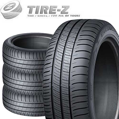 楽天市場】205/55r17 ダンロップ rv505の通販