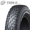 【タイヤ交換可能】 2本セット 215/70R16 100/97N DUNLOP ダンロップ GRANDTREK グラントレック XS1 スタッドレスタイヤ単品