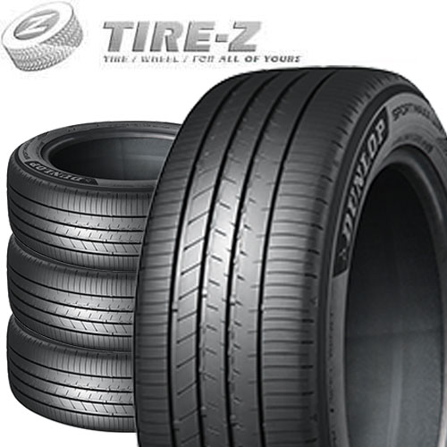 グラントレック PT3 ダンロップ 255/55R18 109V XL サマータイヤ