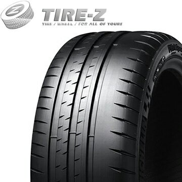 楽天市場】245/35r20 ミシュラン cup2の通販 楽天市場】245/35r20 ミシュラン cup2の通販